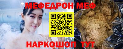героин Бузулук