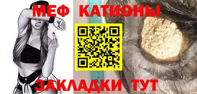 героин Бузулук