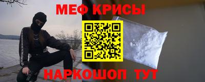 круглые Будённовск