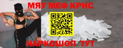 круглые Будённовск