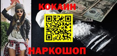 героин Бузулук
