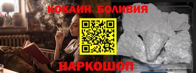 стаф Бугуруслан