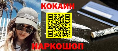 героин Бузулук