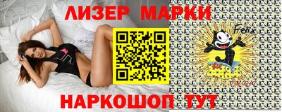 героин Бузулук