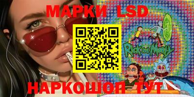 героин Бузулук