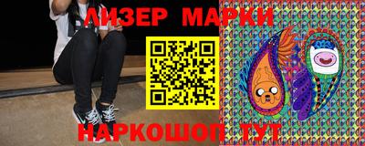 mdpv Вышний Волочёк