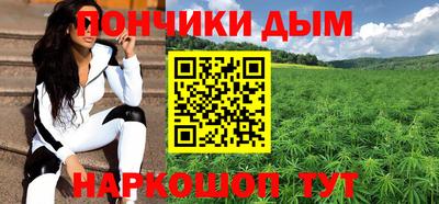 стаф Бугуруслан