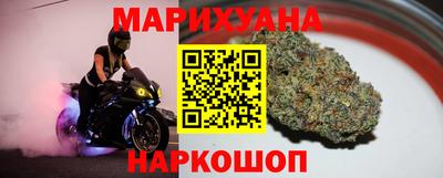 круглые Будённовск