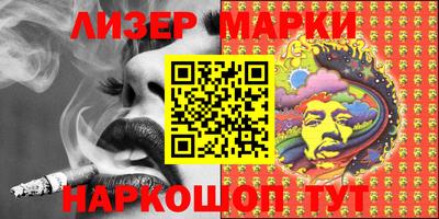 круглые Будённовск