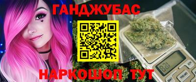 героин Бузулук
