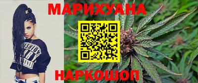 круглые Будённовск