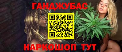 стаф Бугуруслан