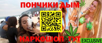 стаф Бугуруслан