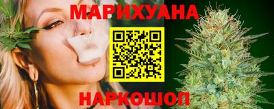 круглые Будённовск