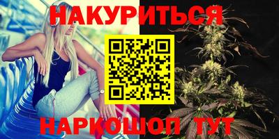 стаф Бугуруслан