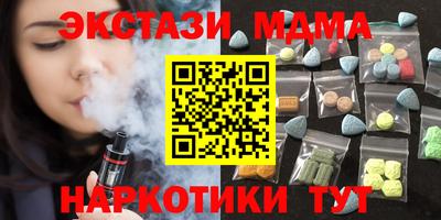 героин Бузулук