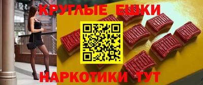 стаф Бугуруслан