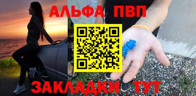 героин Бузулук