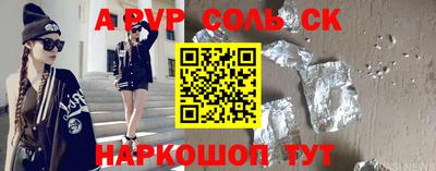 стаф Бугуруслан