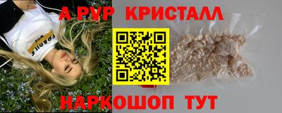 стаф Бугуруслан