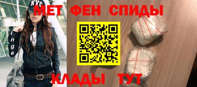 стаф Бугуруслан