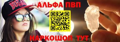 круглые Будённовск