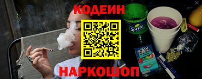 героин Бузулук