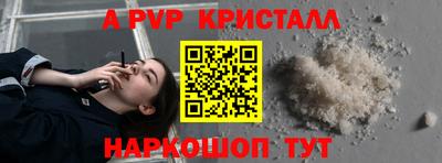 дистиллят марихуана Вязники