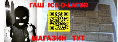 стаф Бугуруслан