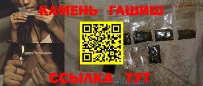 героин Бузулук