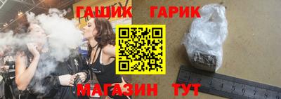 стаф Бугуруслан