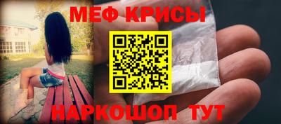героин Бузулук