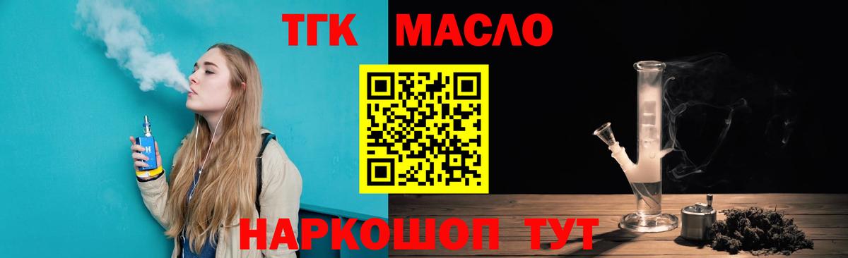 Cocaine  Гашиш  Вход с VPN  МЕТ  Корсаков  МАРИХУАНА  МЕФ кристаллы  Alpha PVP СК кристаллы 